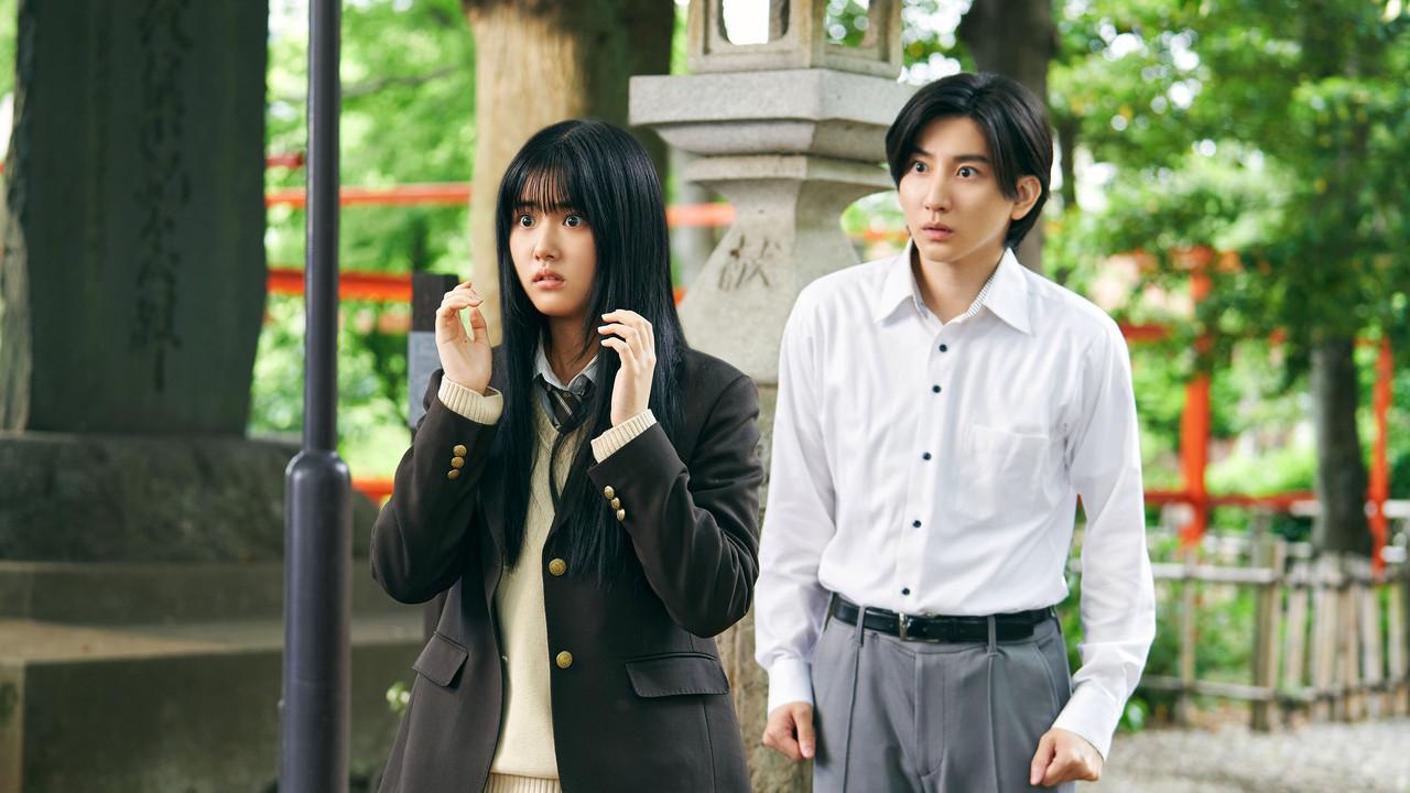 Mieruko-chan backdrop