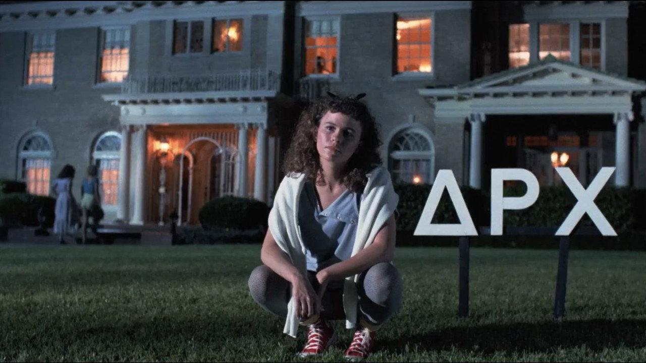 The Initiation backdrop
