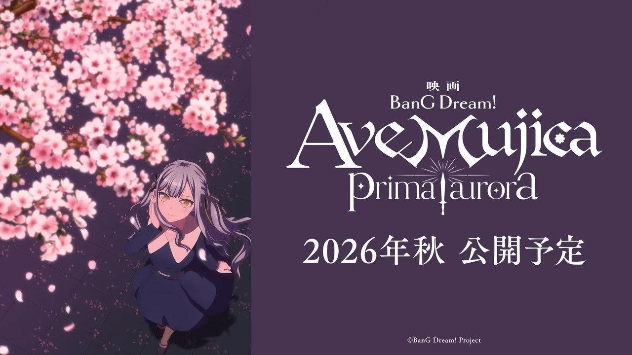Ave Mujica - prima aurora - backdrop