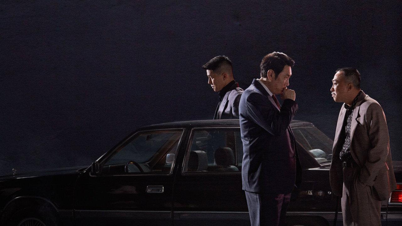 The Devil's Deal backdrop