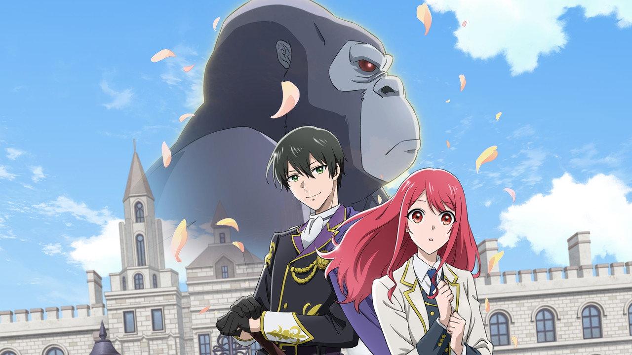 The Gorilla God's Go-To Girl backdrop