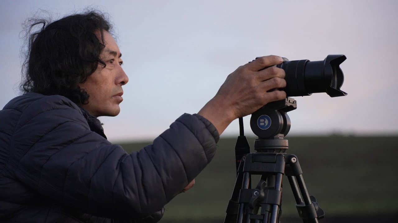 My Lens, My Land backdrop