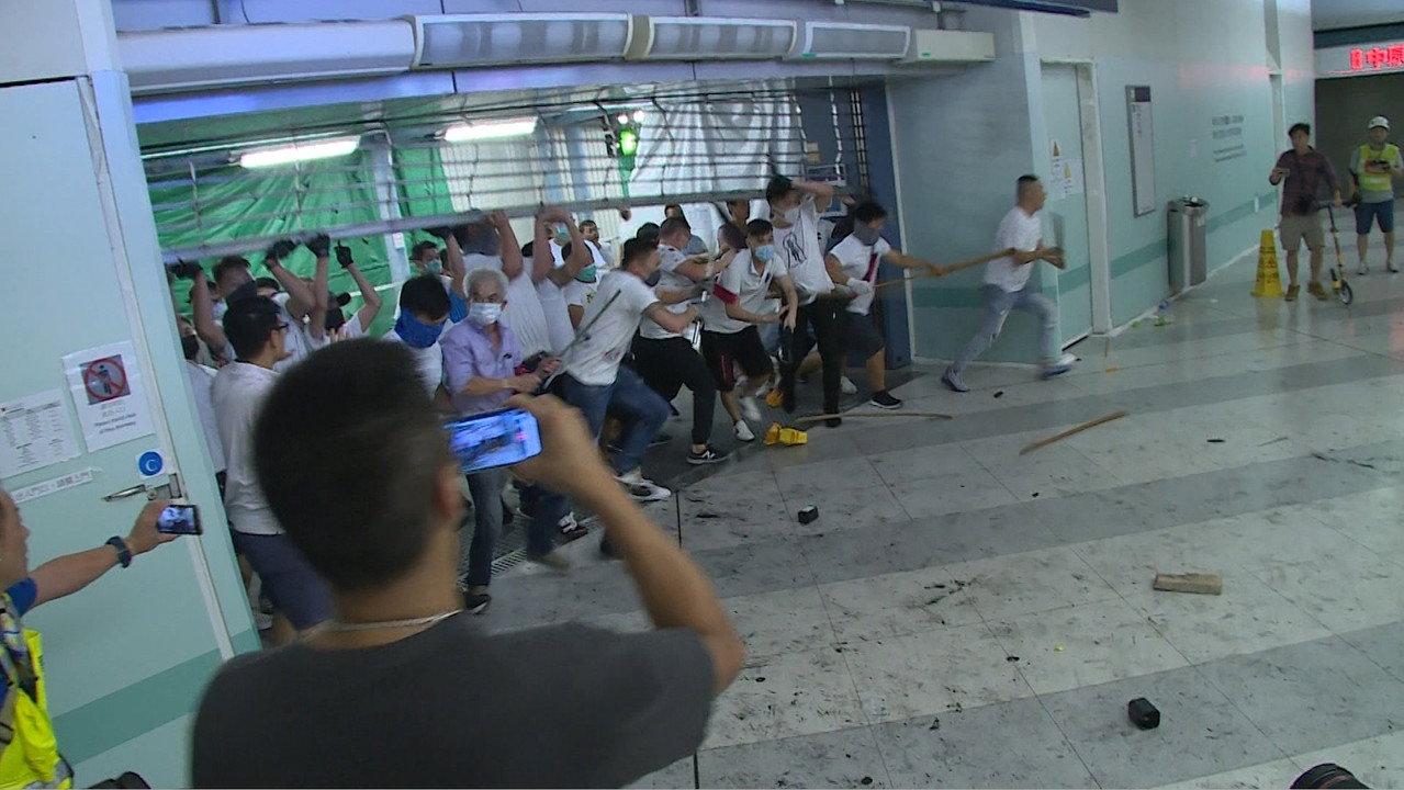 Hong Kong Connection: 721 Yuen Long Nightmare backdrop