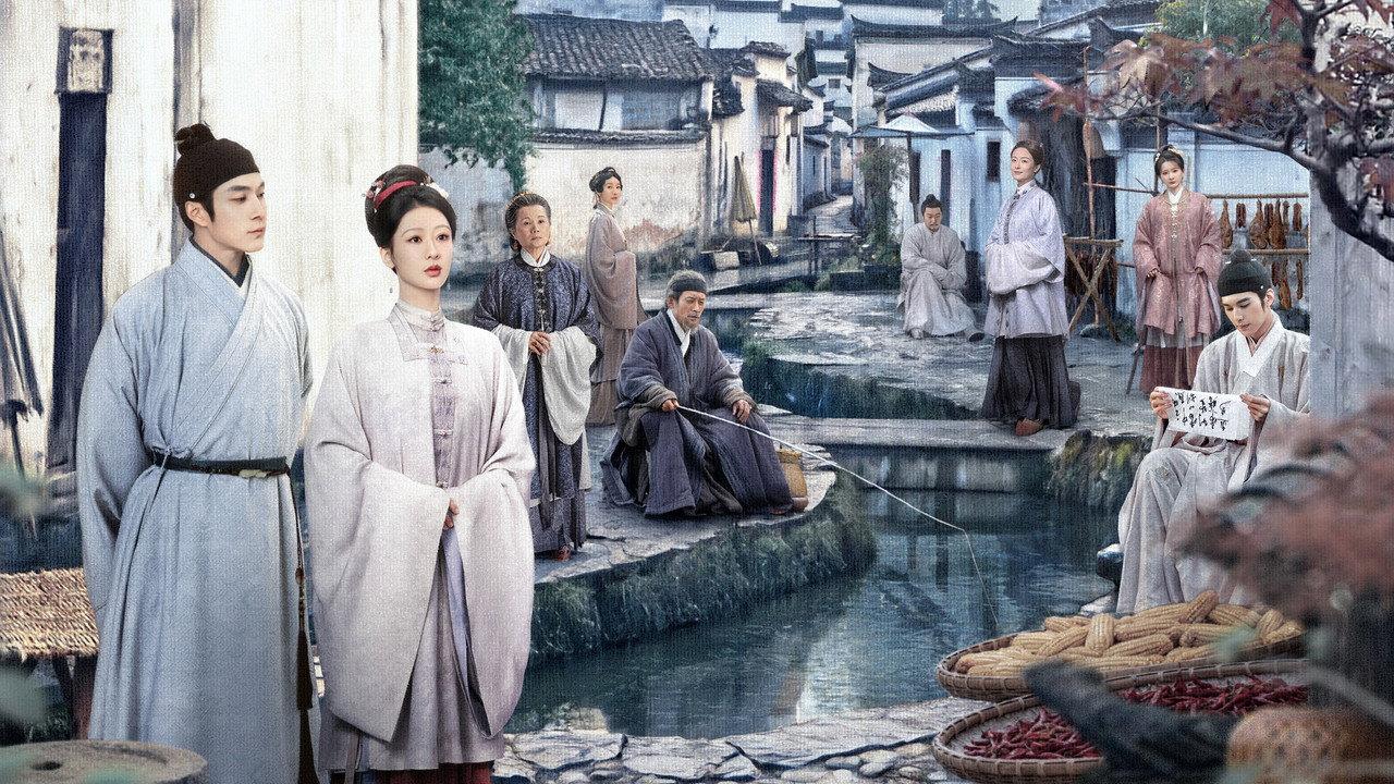 The Heir backdrop