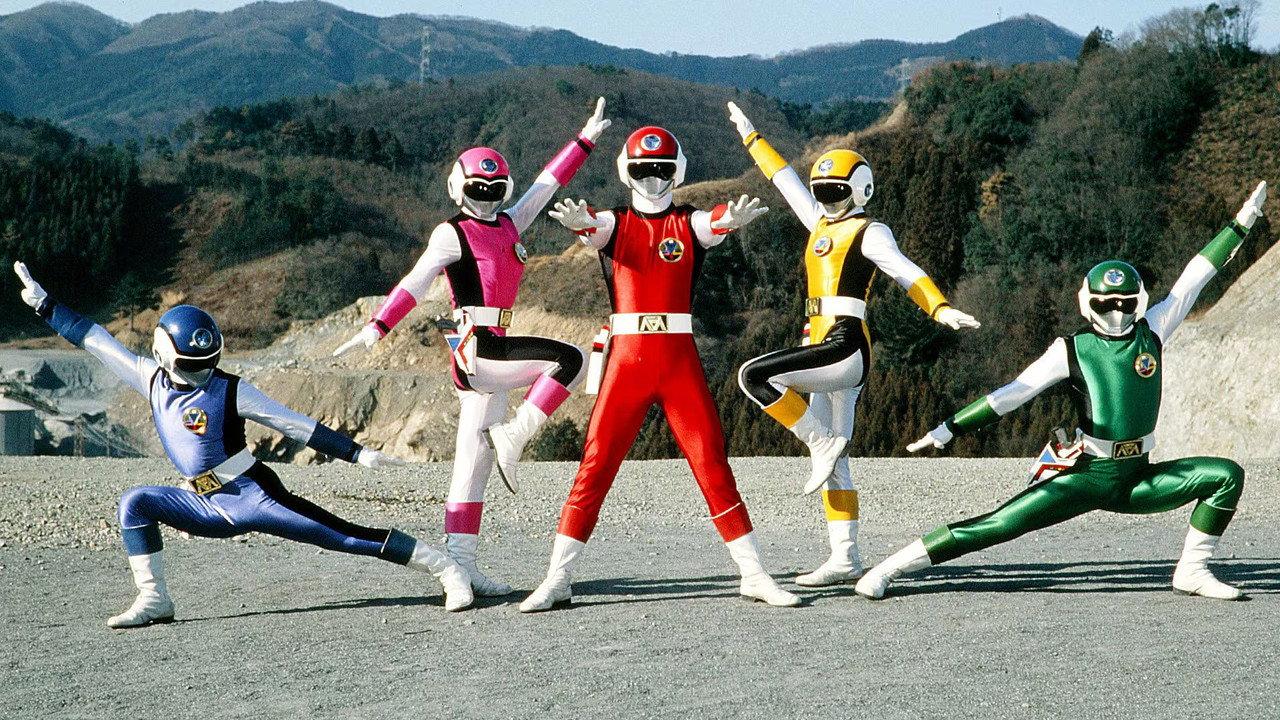 Choushinsei Flashman backdrop