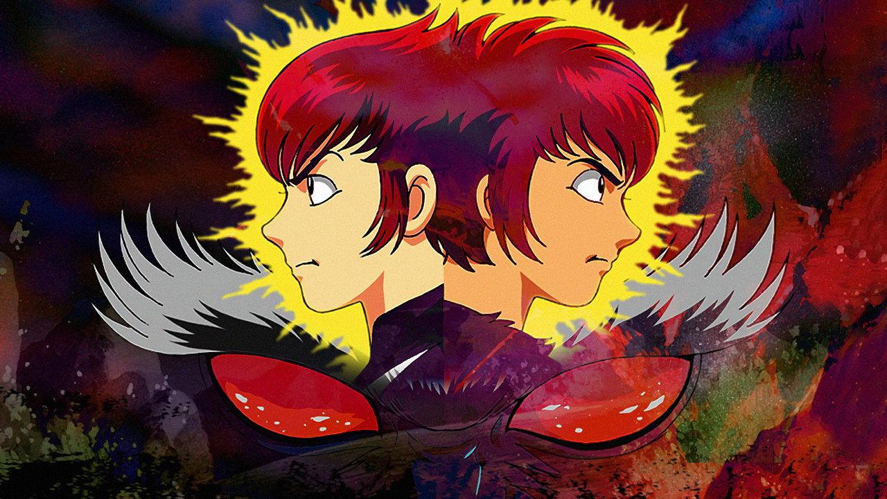 Genma Wars: Eve of Mythology backdrop