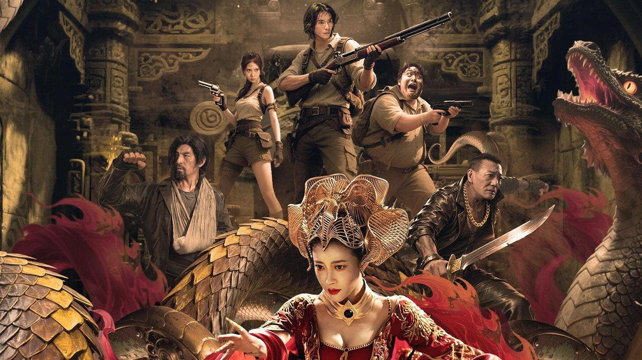 Hidden in the Kunlun backdrop