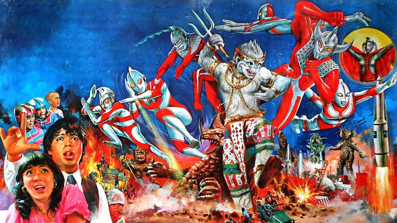 Hanuman and the Seven Ultramen backdrop