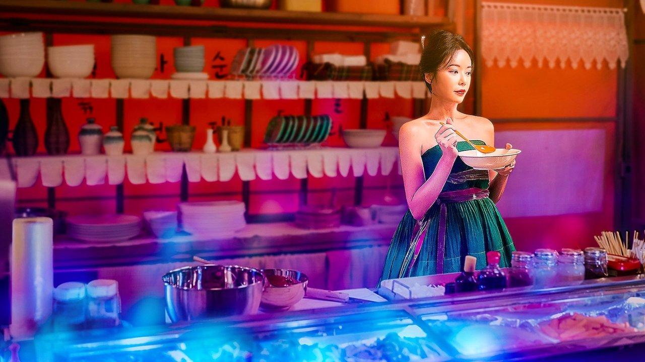 Mystic Pop-up Bar backdrop
