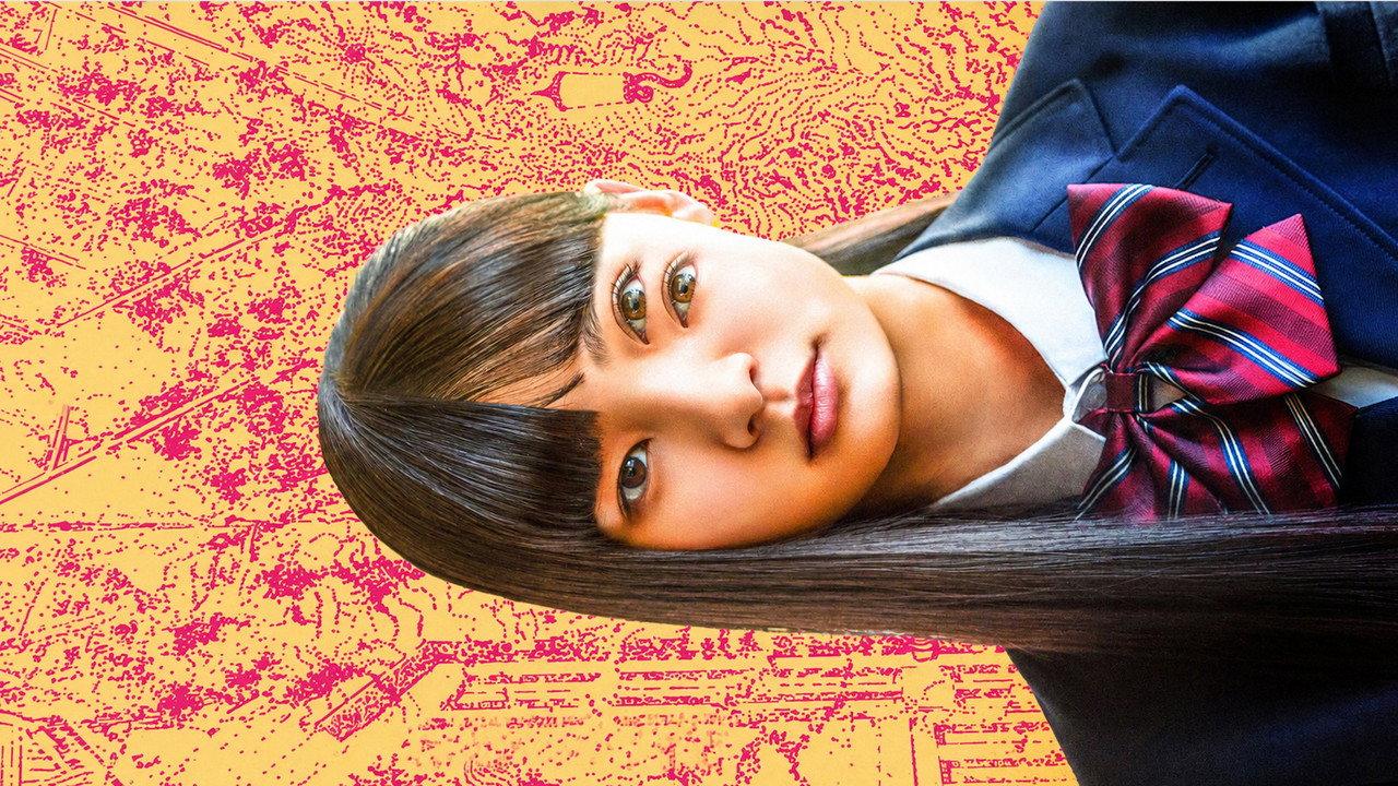 Strange: Junji Ito's Tales for Sleepless Nights backdrop