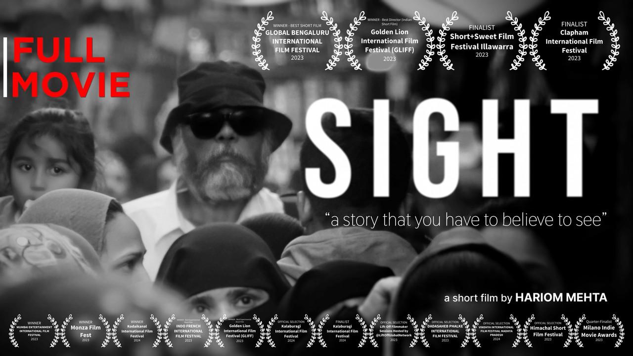 Sight backdrop