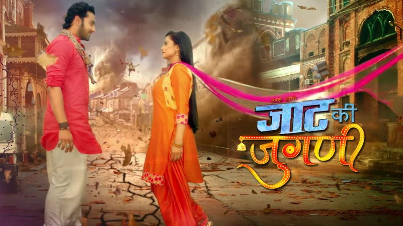 Jaat Ki Jugni backdrop