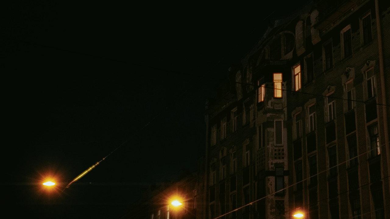 Сосед backdrop