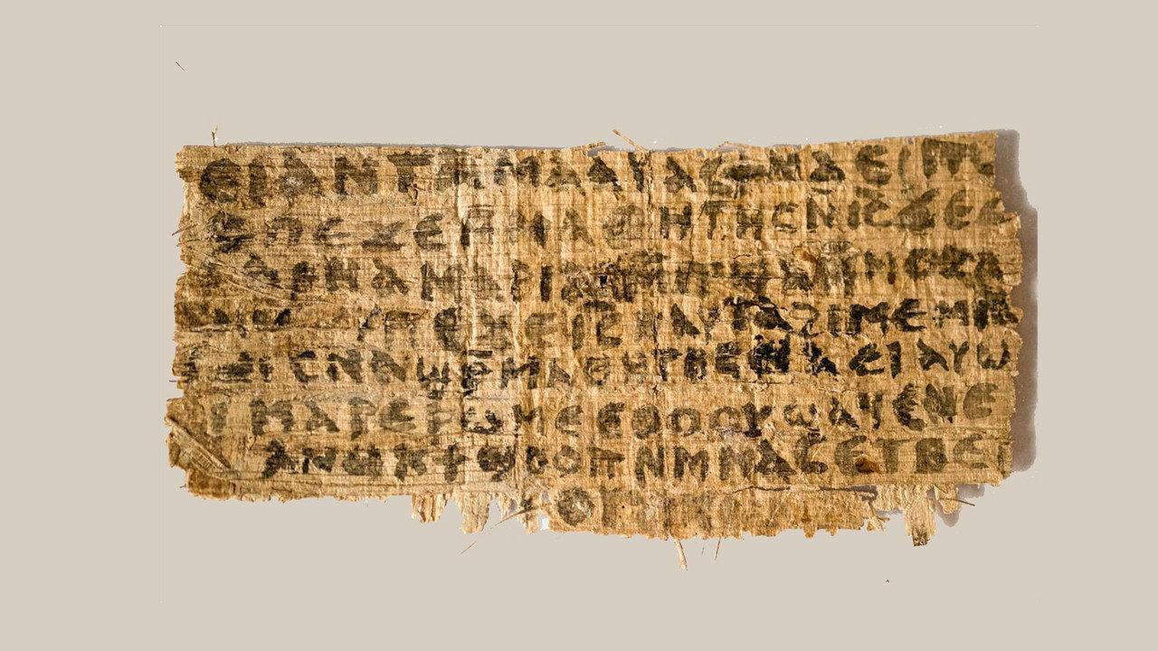 The Gospel of Jesus's Wife backdrop