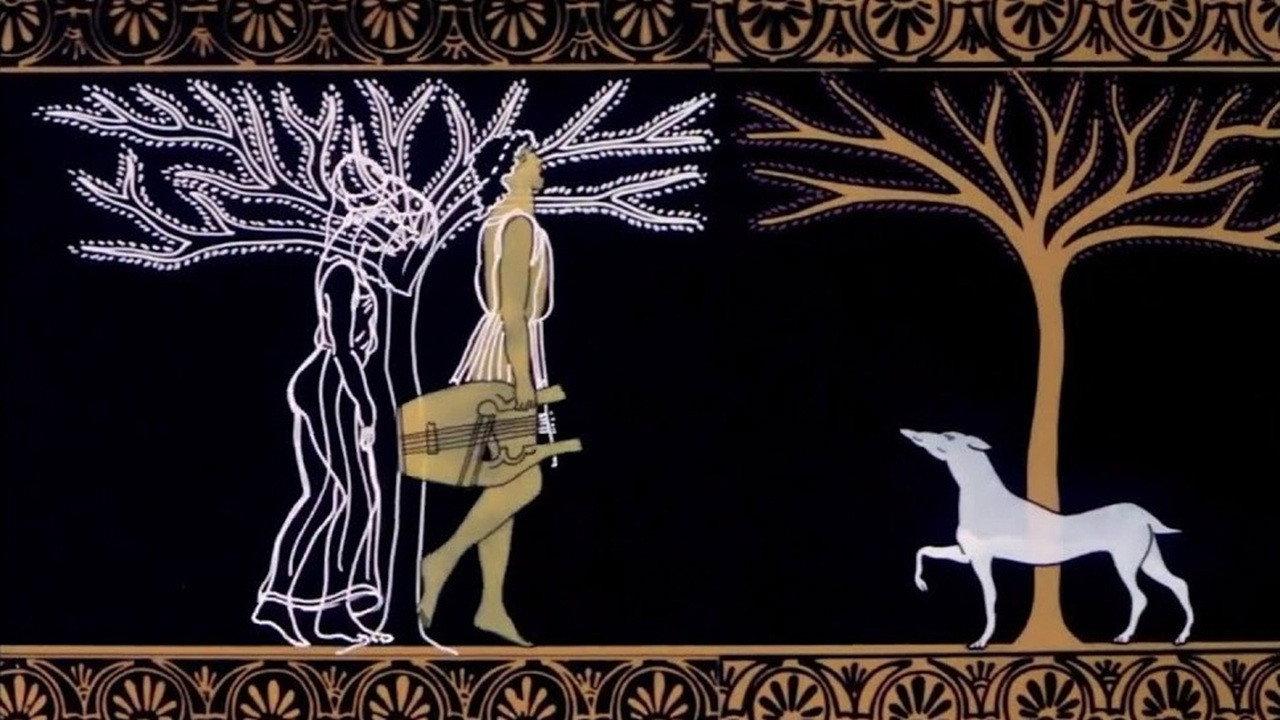 Orpheus and Eurydice backdrop