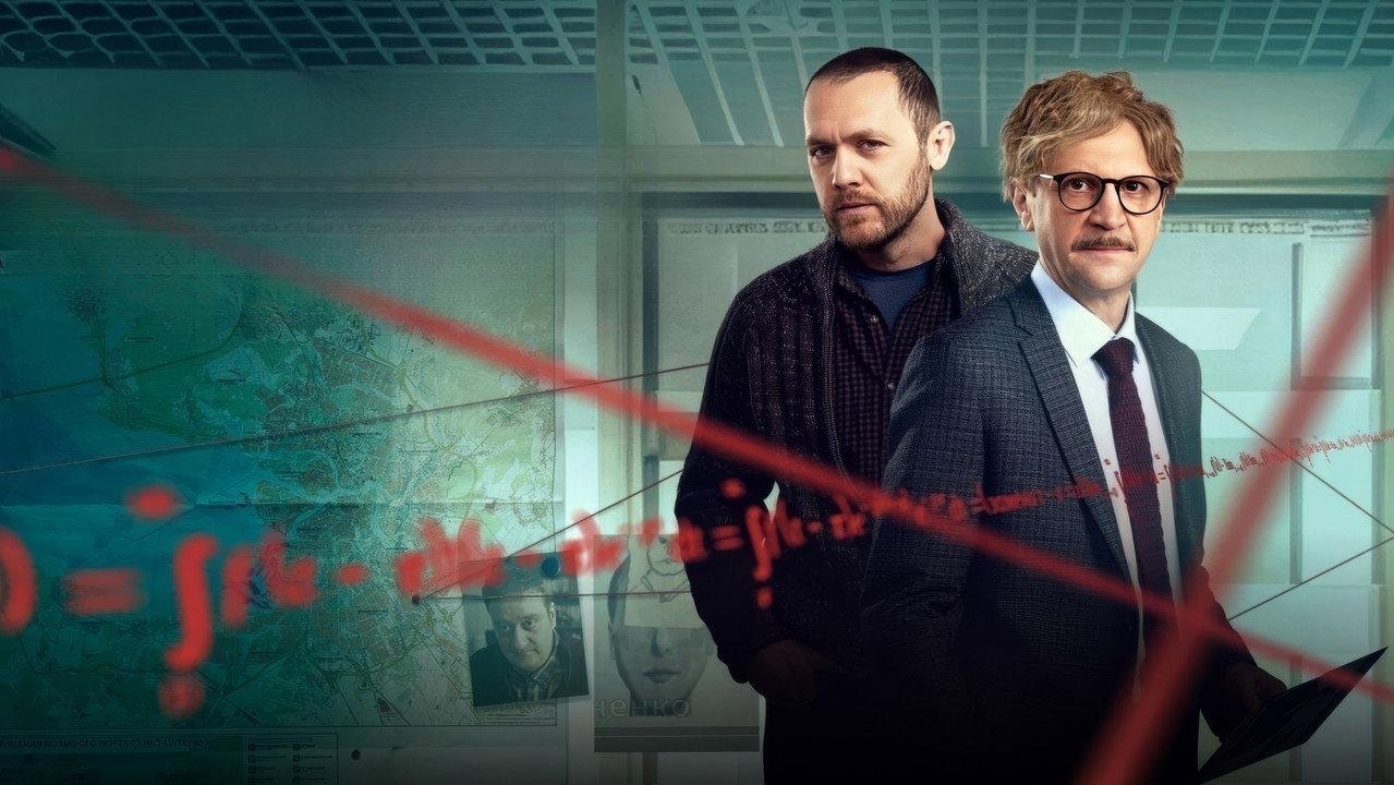 Что и требовалось доказать backdrop