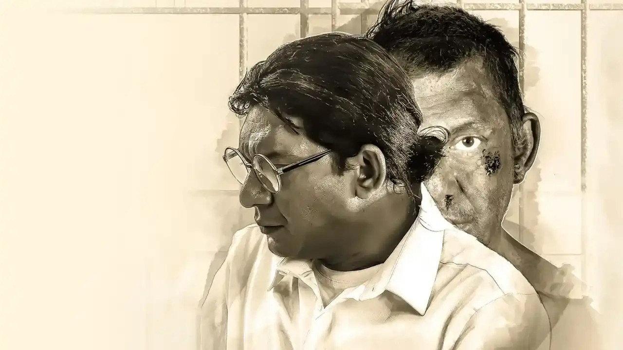 Karagar backdrop