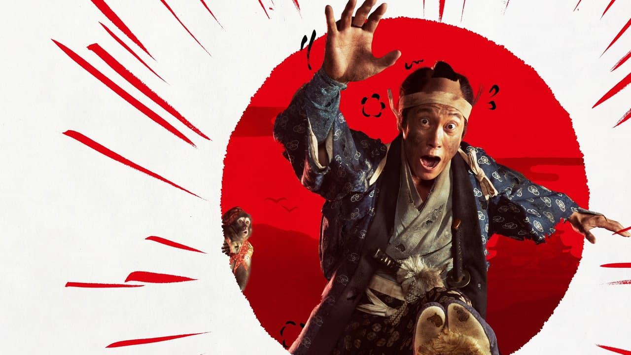 Samurai Hustle Returns backdrop