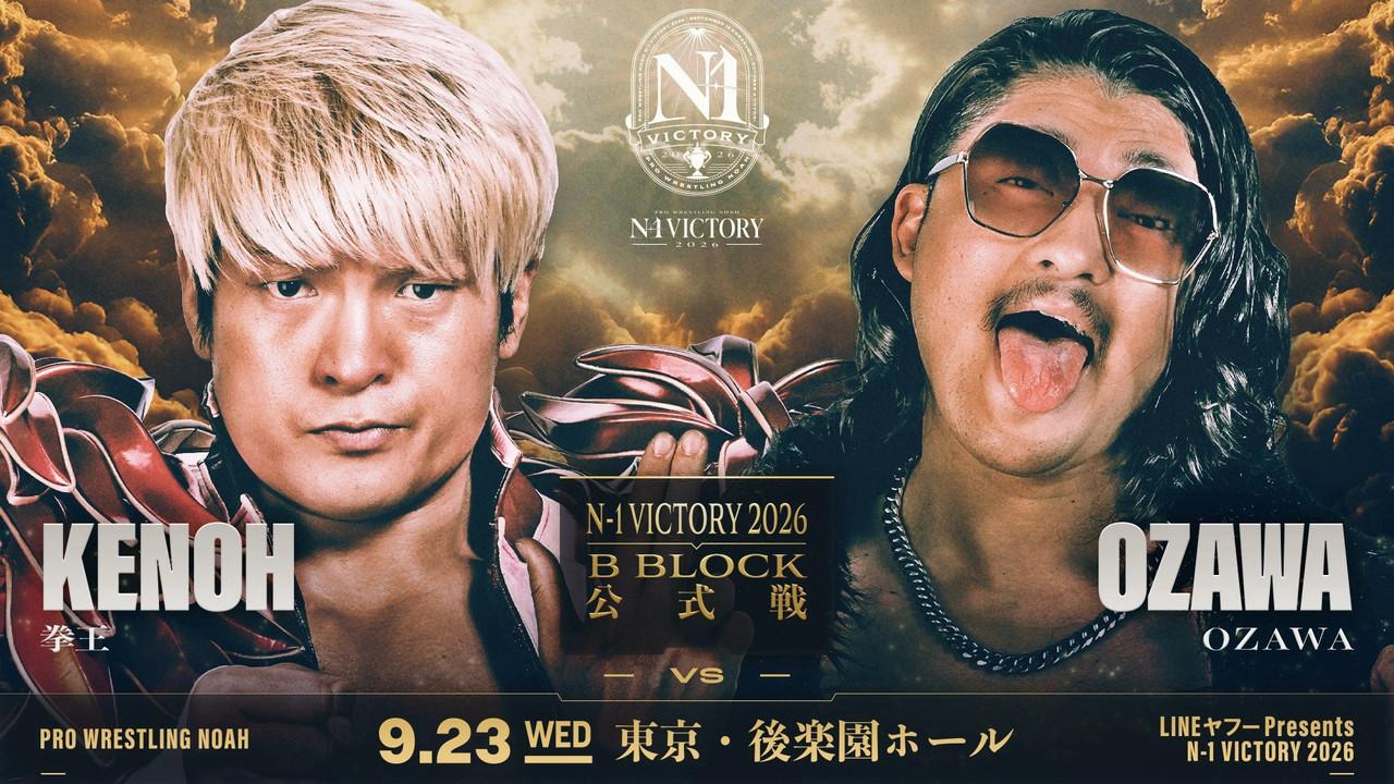 NOAH N-1 Victory 2026 ~ Day 9 backdrop