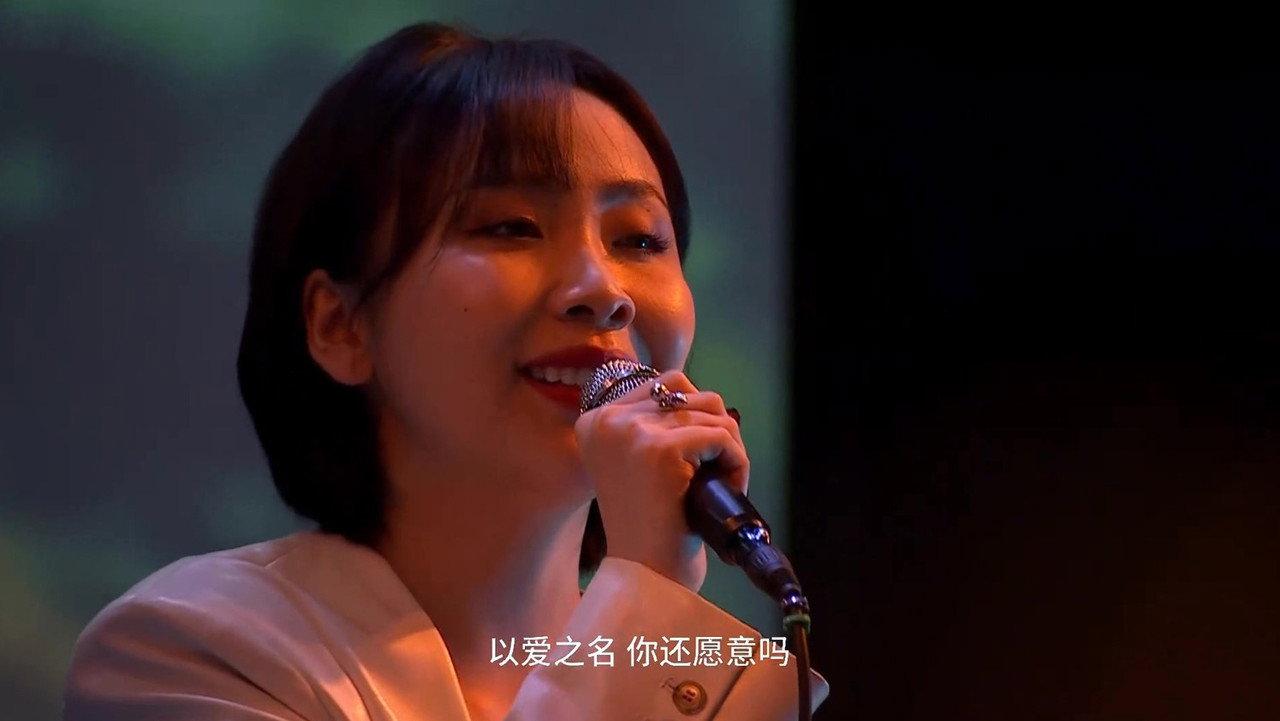 买辣椒也用券专场 2021 「与我有关」 巡演 深圳站 backdrop