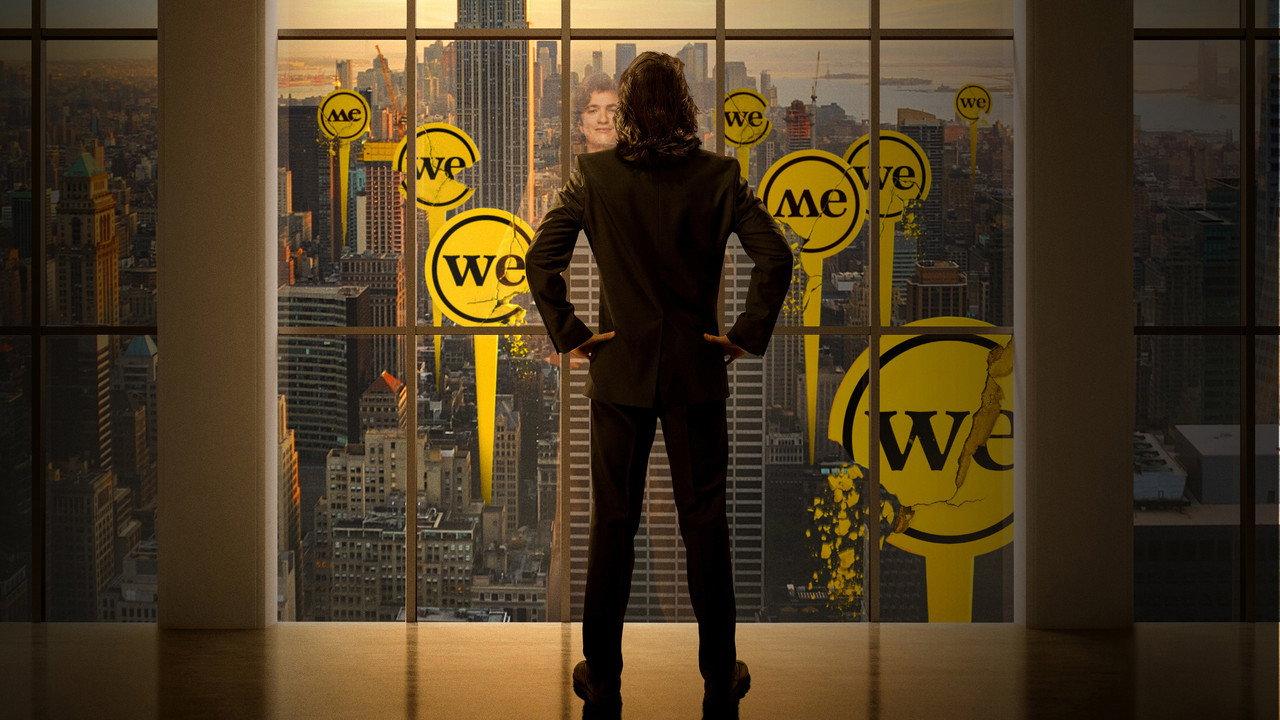 WeWork: or The Making and Breaking of a $47 Billion Unicorn backdrop