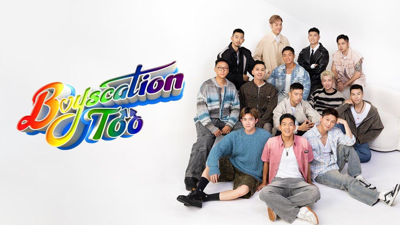 Boyscation backdrop