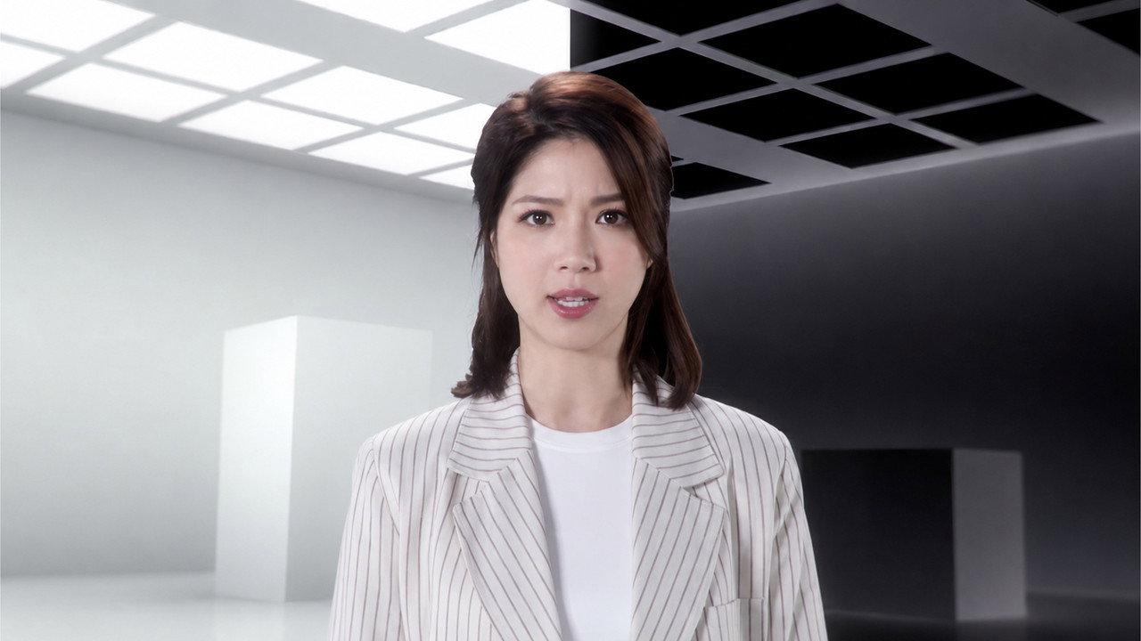 On-Lie Game backdrop