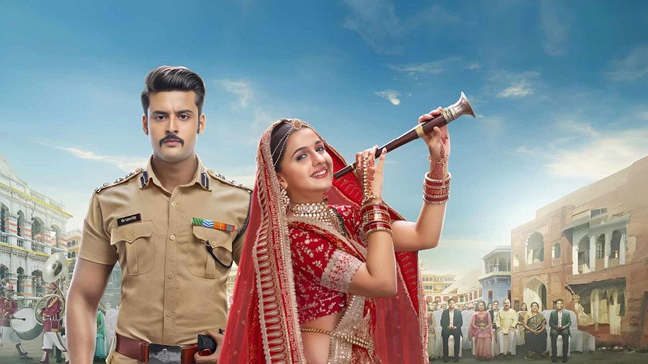 Mera Balam Thanedaar backdrop
