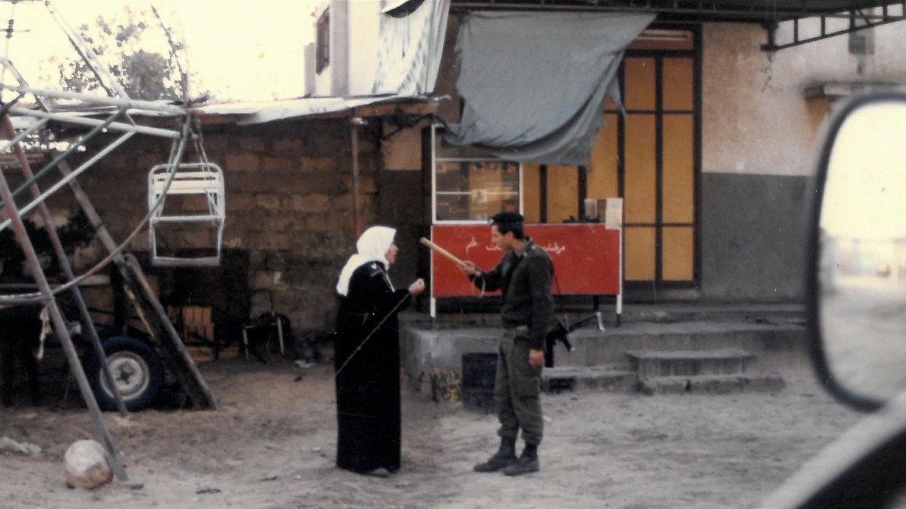 The First 54 Years: An Abbreviated Manual for Military Occupation backdrop