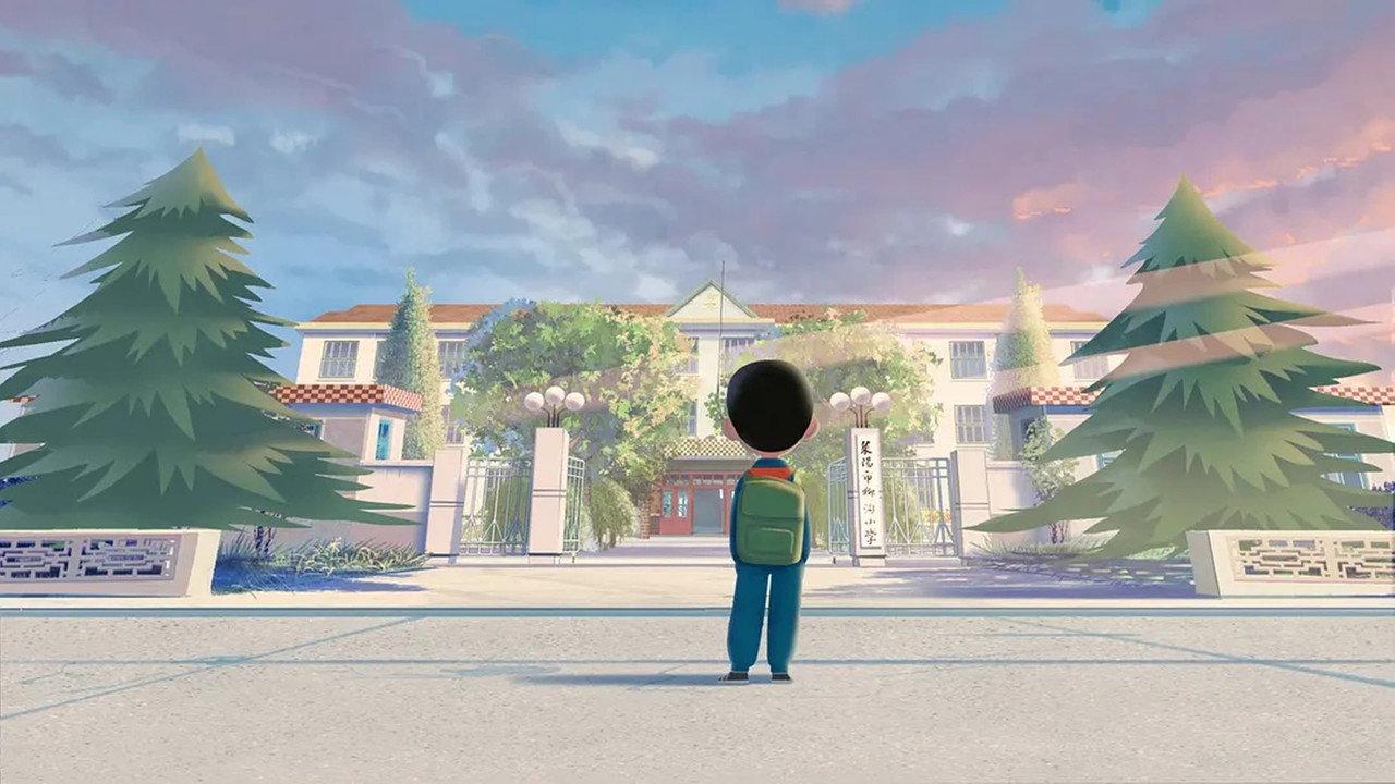 Four Seasons Childhood backdrop