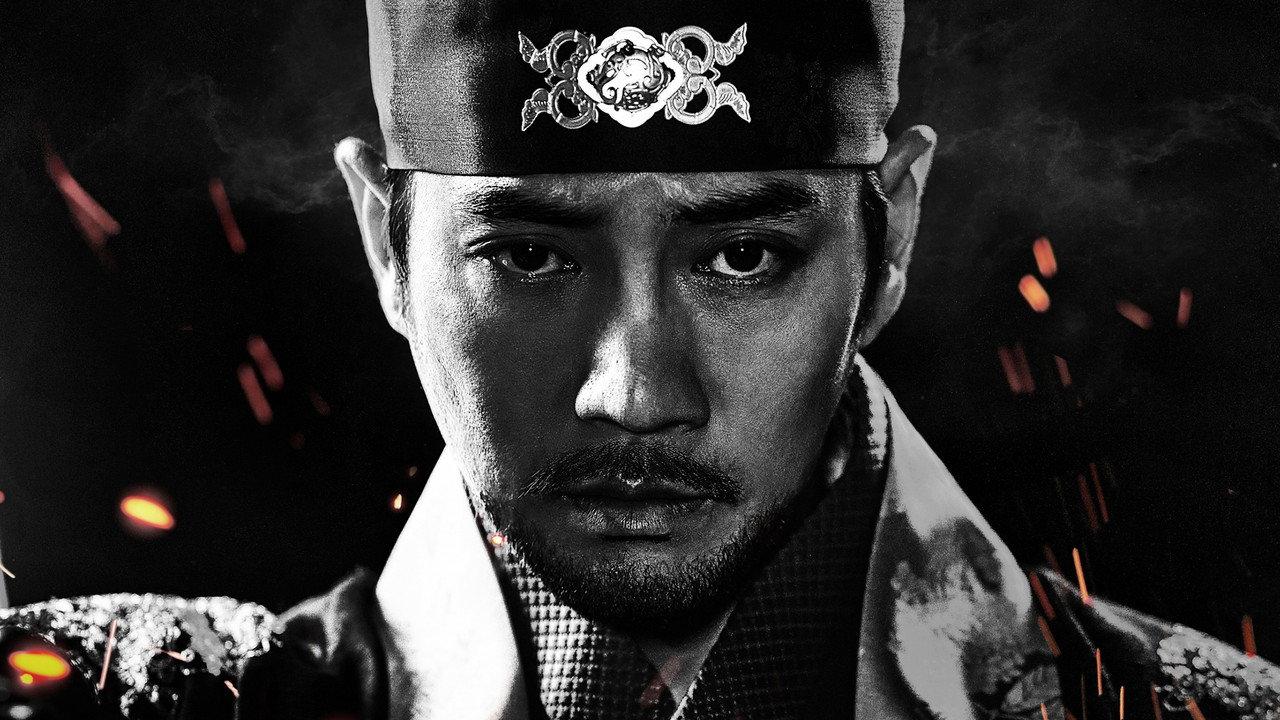 The King of Tears, Lee Bang Won backdrop