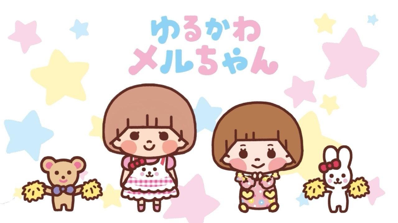 Yurukawa Mell-chan backdrop