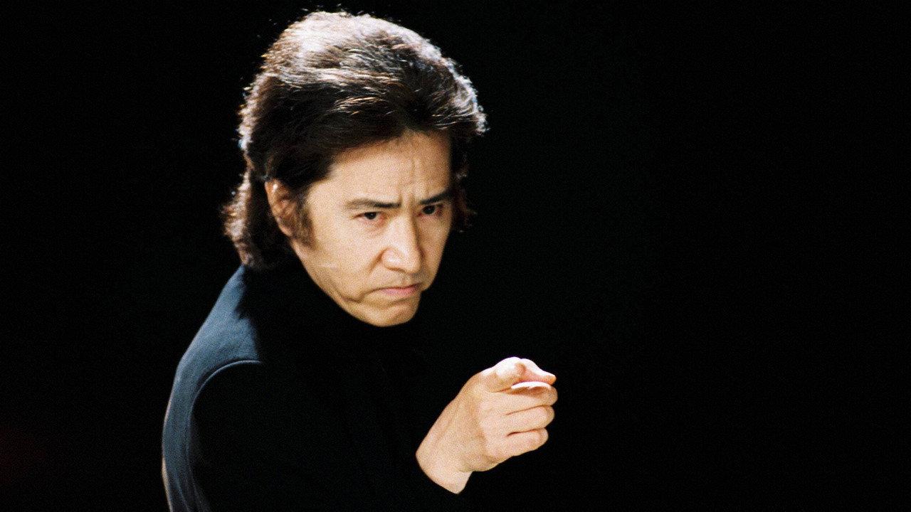 Furuhata Ninzaburo backdrop