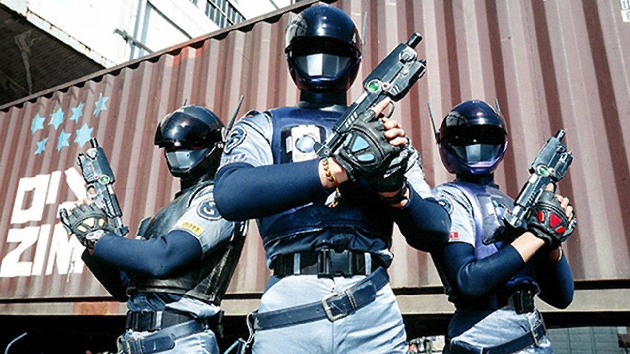 Blue SWAT backdrop