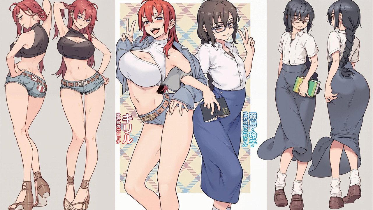 少年成为大人的夏天 backdrop