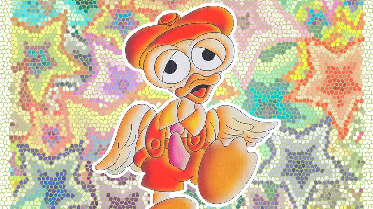 O Patinho Feio backdrop