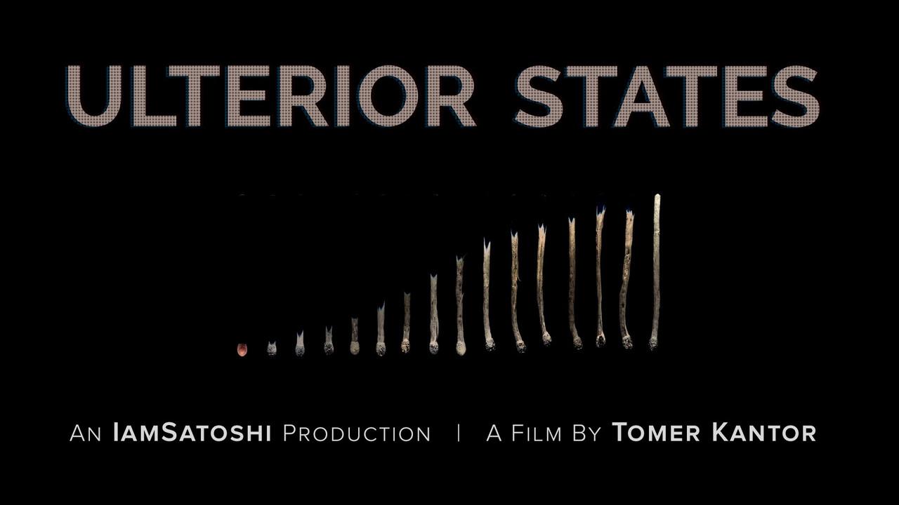 Ulterior States backdrop