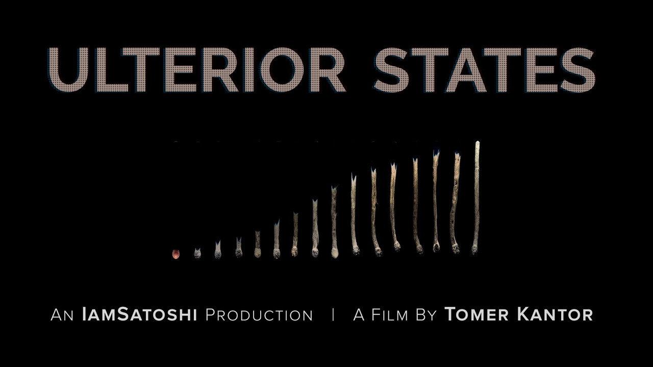 Ulterior States backdrop