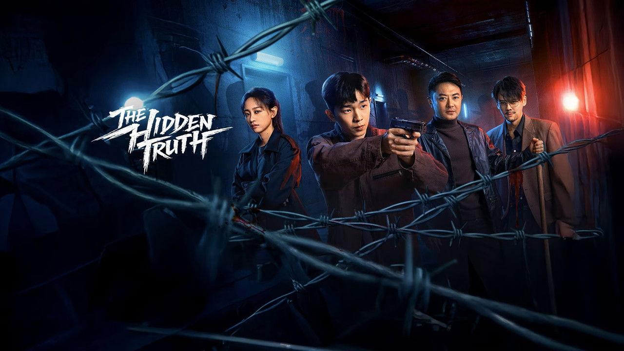 The Hidden Truth backdrop