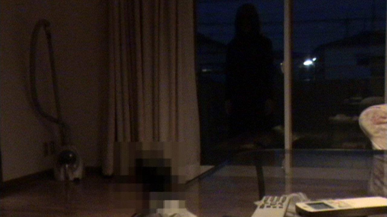Posted Grudge Spirit Footage Vol.8: Specter Edition backdrop