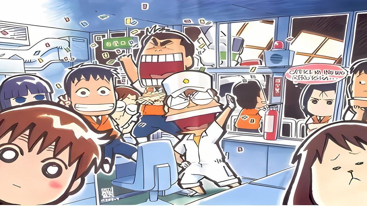 MiniPato backdrop