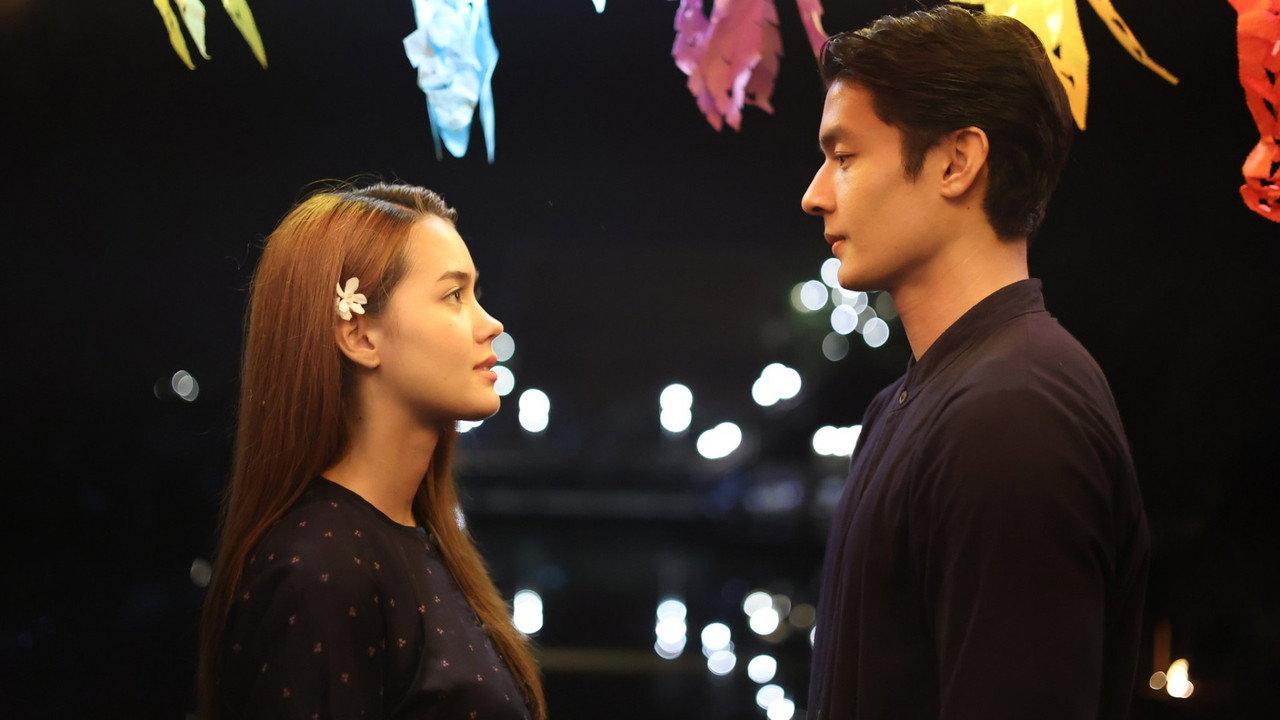 Bua & Kwan: The Opposites of Love & Hate backdrop