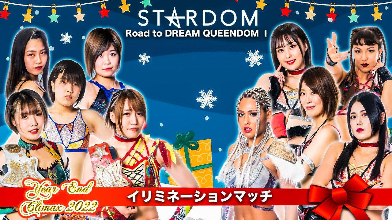 Stardom Year-End Climax 2022 backdrop