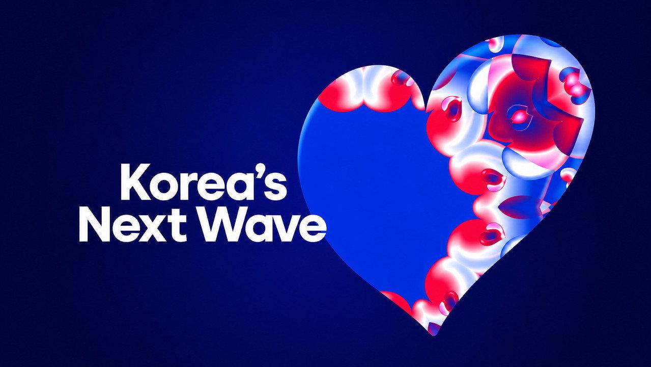 Korea's Next Wave backdrop