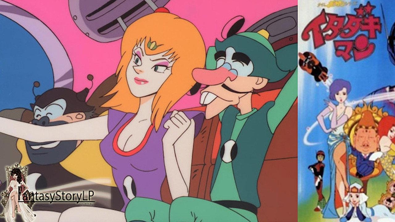 Time Bokan Series: Itadakiman backdrop