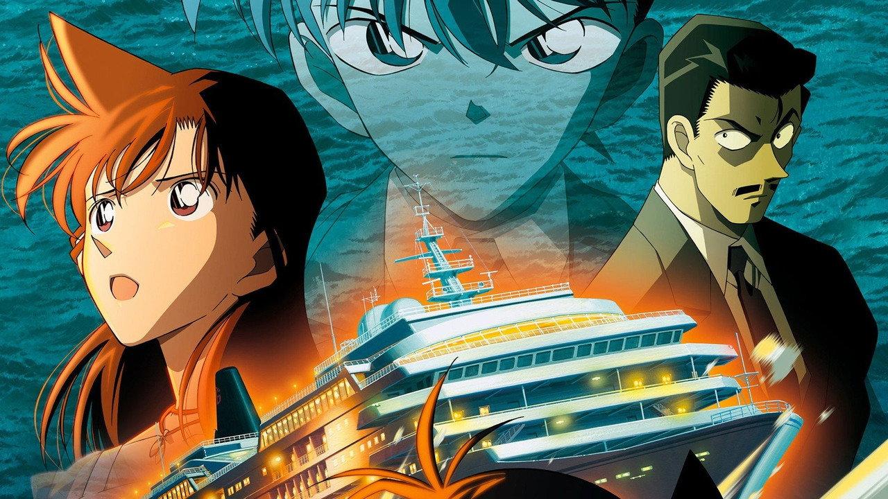 Detective Conan: Strategy Above the Depths backdrop