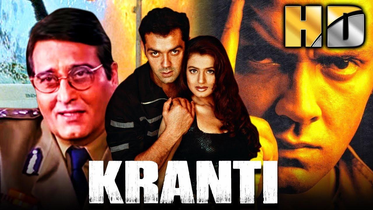 Kranti backdrop