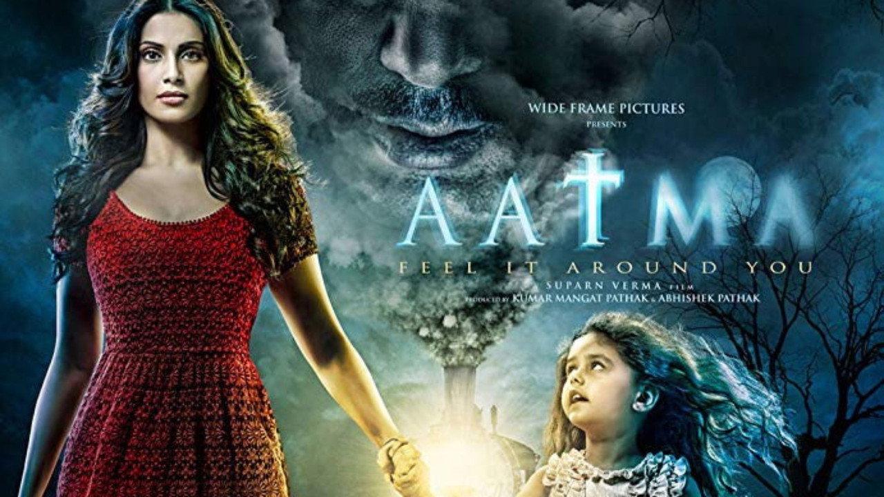 Aatma backdrop