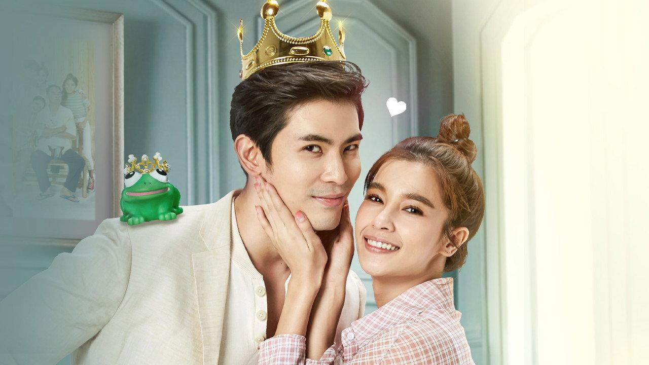 The Frog Prince backdrop