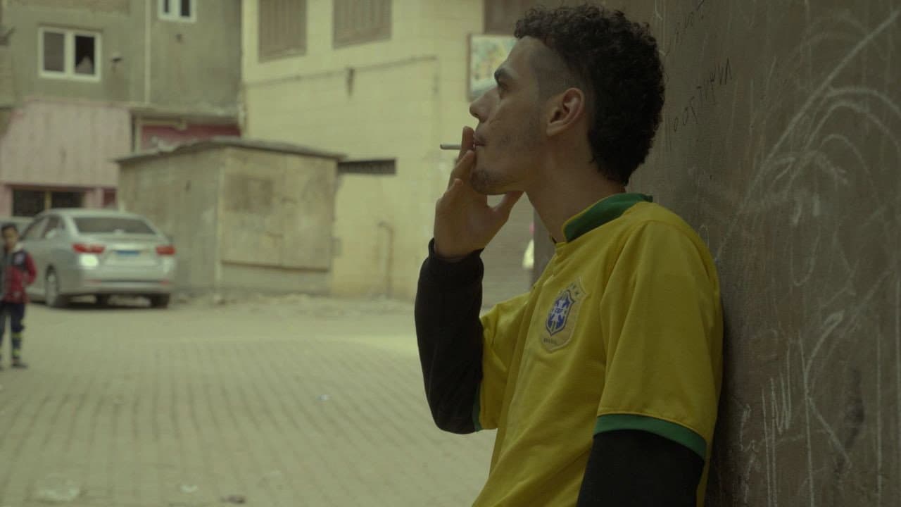El-Ezzba backdrop